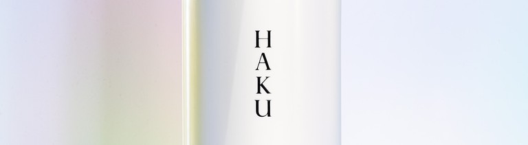 資生堂 HAKU 驅黑淨白露 EV 美白精華液 