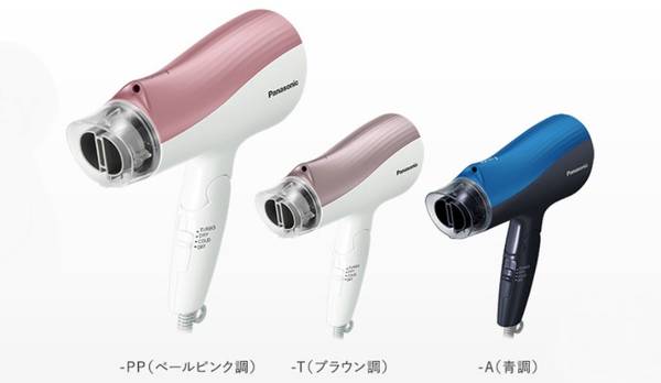 Panasonic 吹風機 nanocare 系列 ionity 系列 