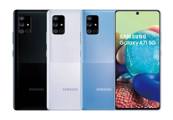 Samsung Galaxy A71 5G 大螢幕手機 One UI操作介面 實體按鍵手機 