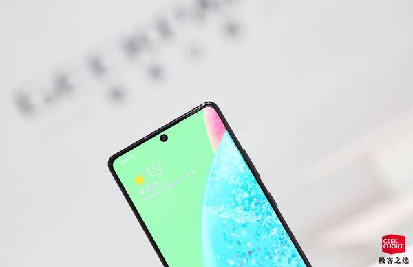 Galaxy A71 5G 大螢幕手機 