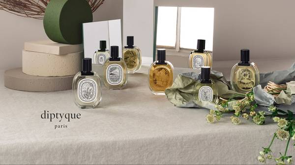 Diptyque 免稅店 