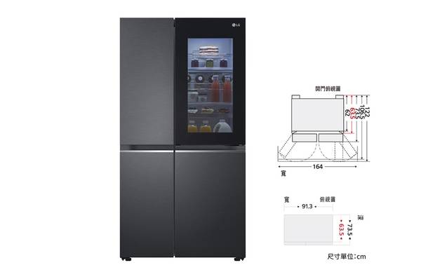 LG 敲敲門冰箱 Inverter壓縮機 